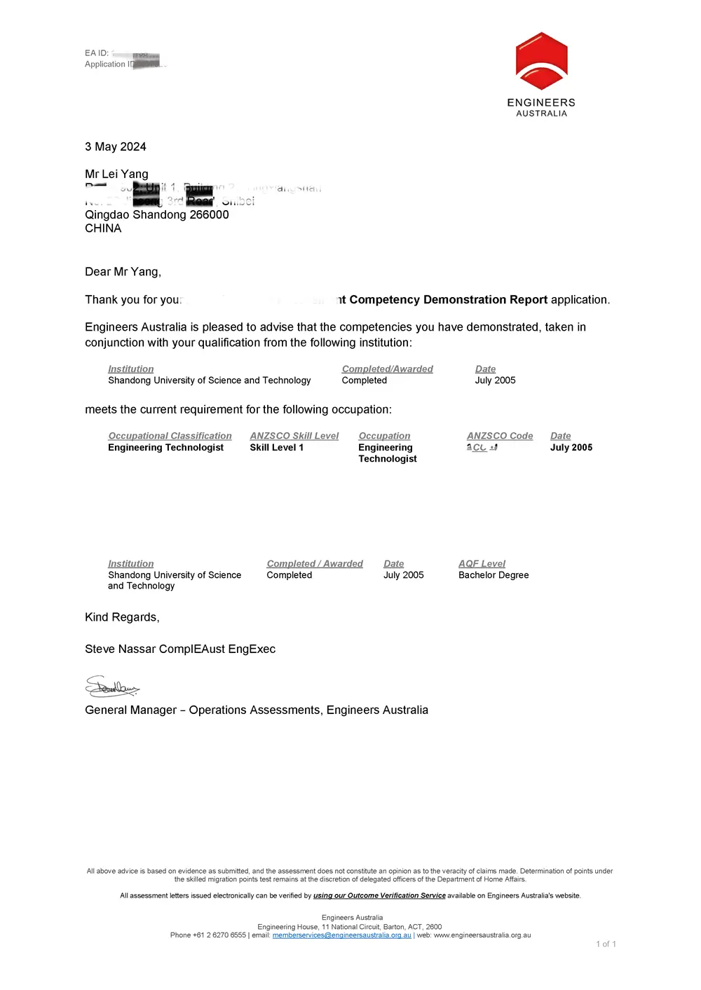 240502 MSA CDR Outcome Letter for 10191138.webp 240502 MSA CDR Outcome Letter for 10191138.webp